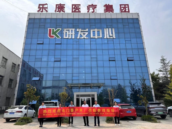 歡迎國(guó)外友人也門(mén)客戶(hù)來(lái)廠考察，并簽署合作協(xié)議