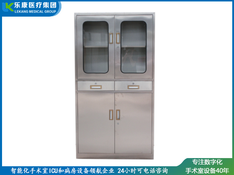 [c14] 全不銹鋼無(wú)菌柜