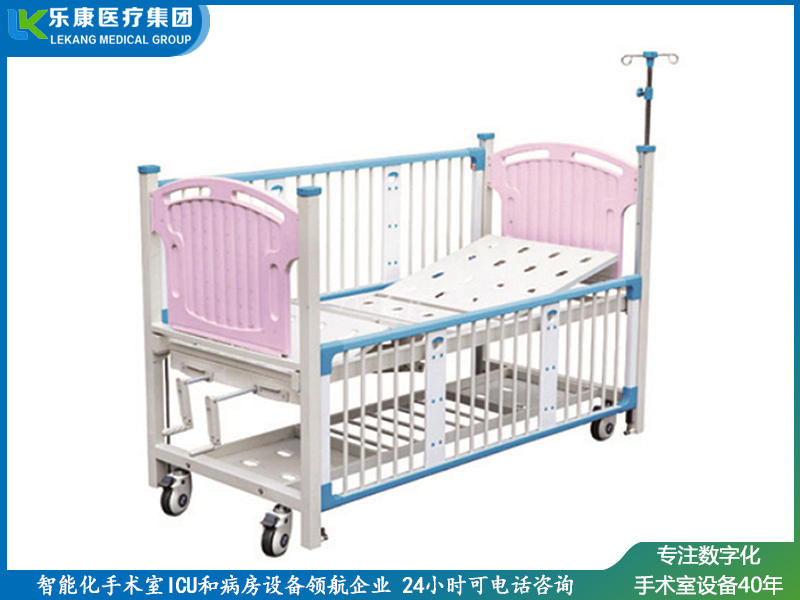 [ch-a19]柵欄式豪華雙搖兒童護理床