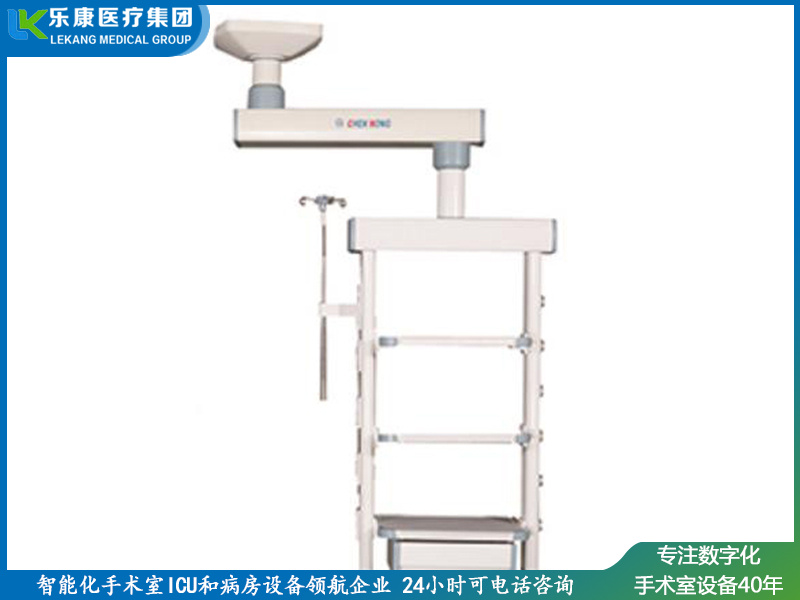 單臂腔鏡塔（基礎款）