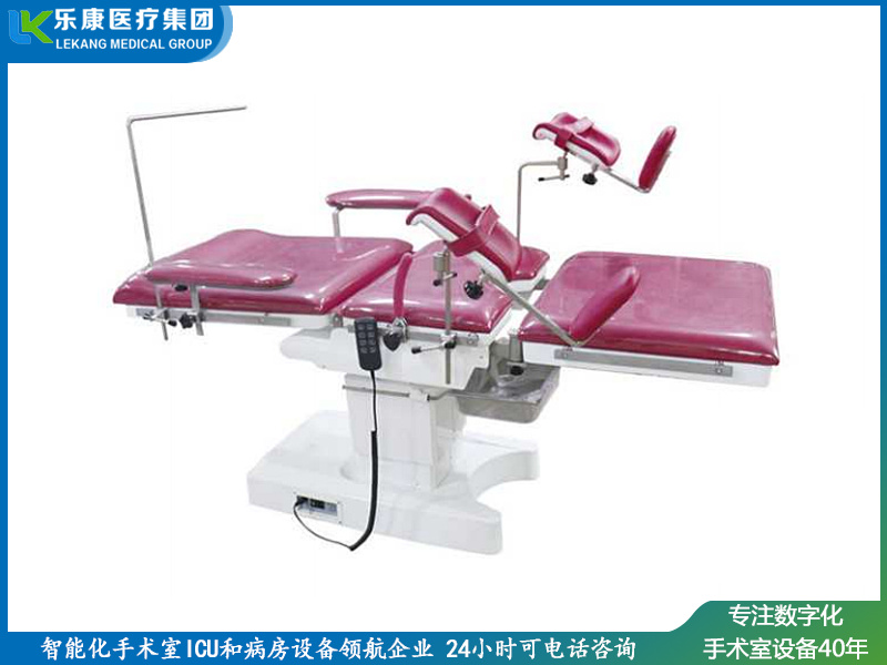 ch-t600型電動手術(shù)臺(產(chǎn)床)
