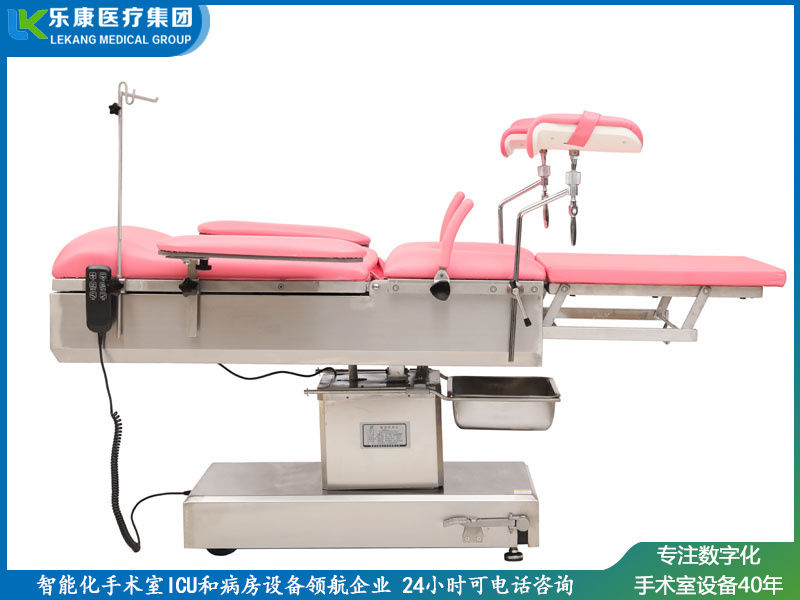 chds-i型電動(dòng)手術(shù)臺(tái)（婦科抽拉型）