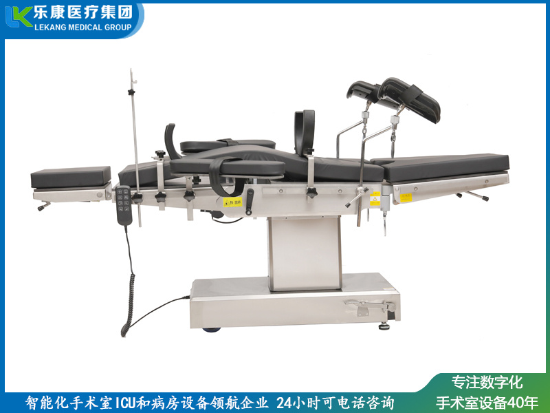四功能手術(shù)床（平移、手動起背）