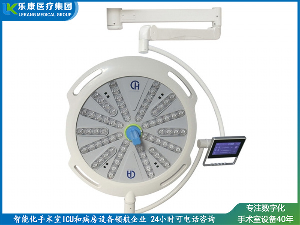 經典款單頭無影燈